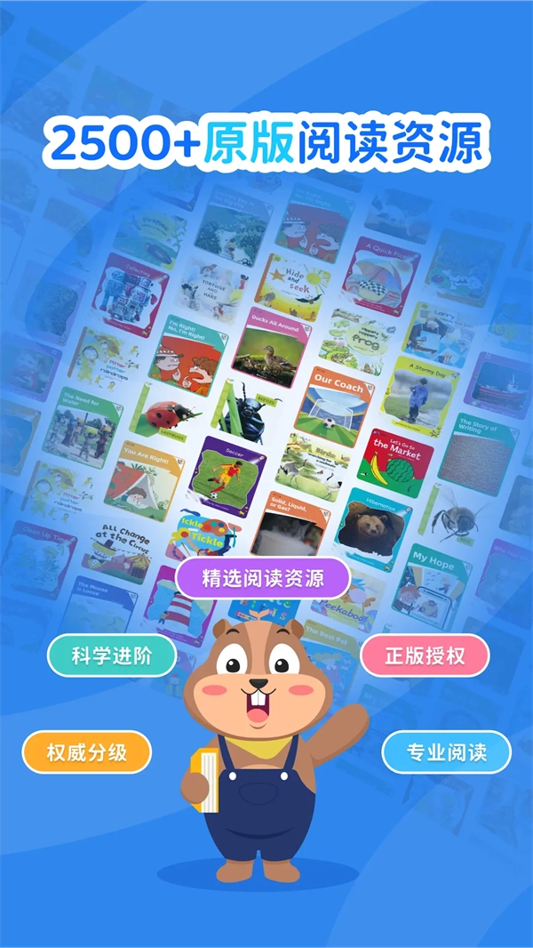 心智麦田app-图5