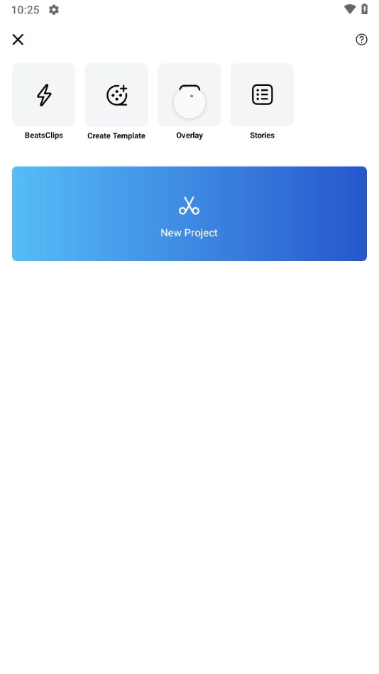 VN视频编辑解锁最新版(VN视频剪辑)图1