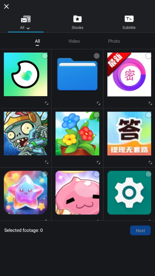 VN视频编辑解锁最新版(VN视频剪辑)图4