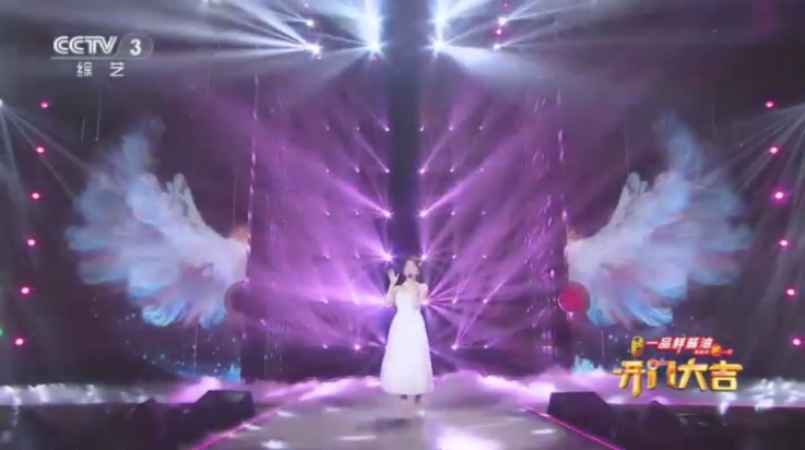 小羊直播tv盒子图3