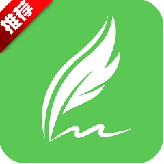 吾绘写作手机版 V13