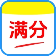 免费作业搜题帮最新版  V1.0.7.1001