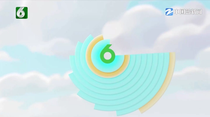 搜片.comapk安装图2