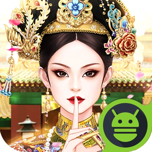 爱江山更爱美人正版