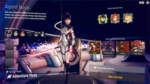 无尽宇宙手机版1