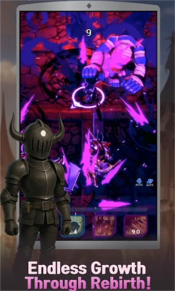 奥术骑士最新版图1