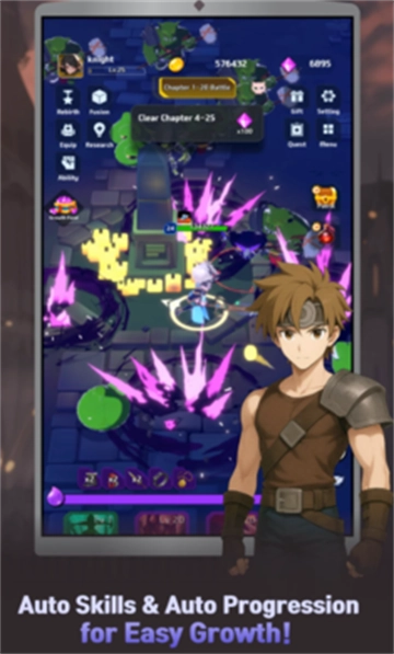 奥术骑士最新版图4