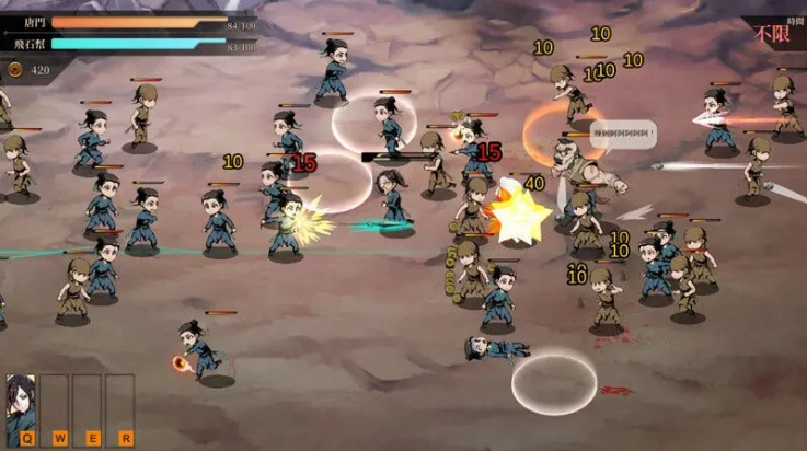 活侠传手机版图2