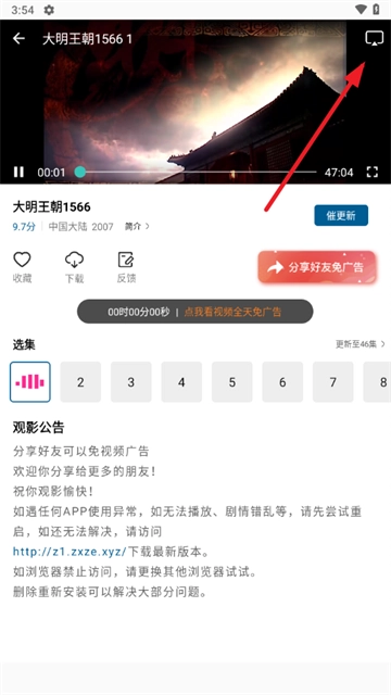 白云视频免费 白云视频免费