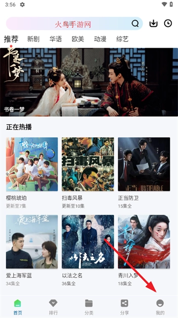 白云视频免费 白云视频免费