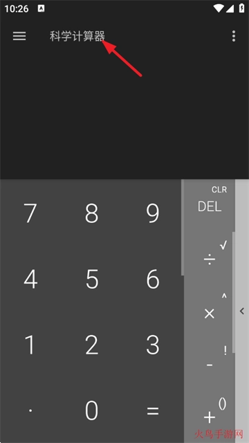 智能一键锁屏安装手机版 智能一键锁屏安装手机版