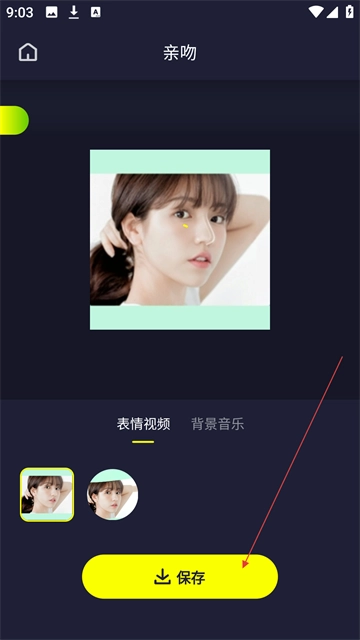 Silimini動態(tài)照片制作軟件