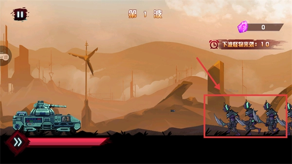 火柴人超级战车版