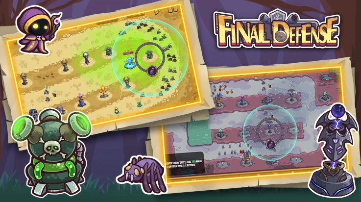 最后的防御游戏(4)