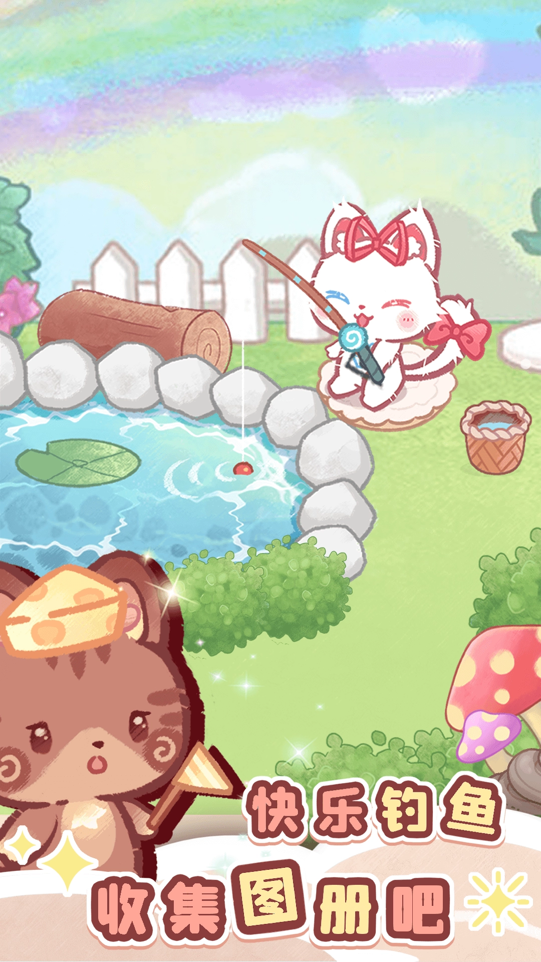 森林猫猫旅途最新版图2