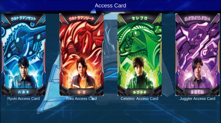 泽塔模拟器2.0免费(DXULTRAZRISER)(4)