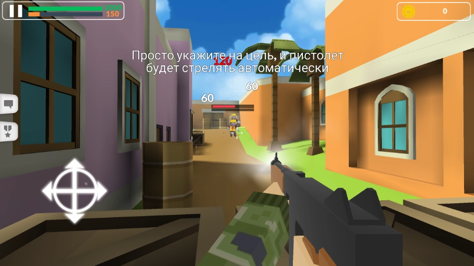 方块枪战游戏(BlockGun)图3