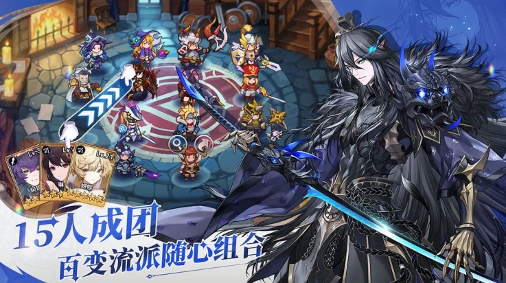 集合吧七骑士游戏图3