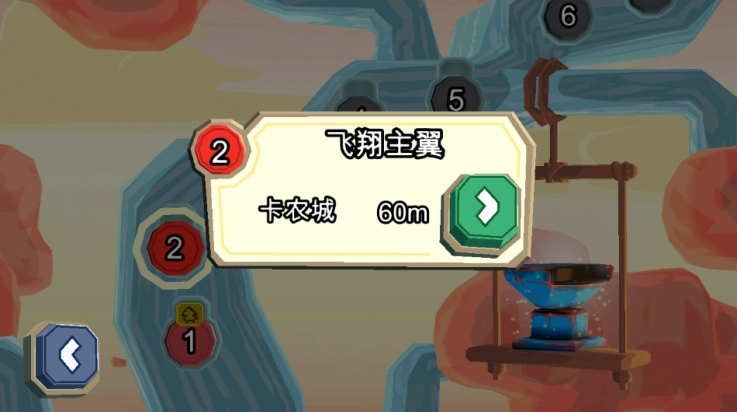 炮弹男孩游戏(BulletBoy)图2