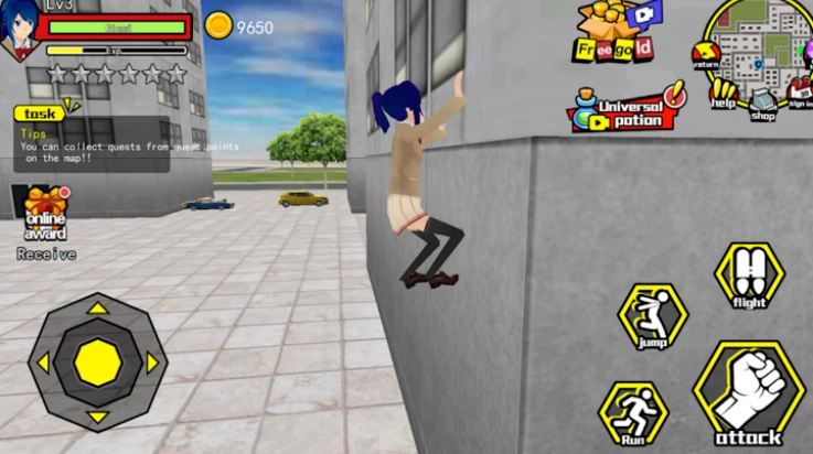 香港高中校园模拟器游戏图1