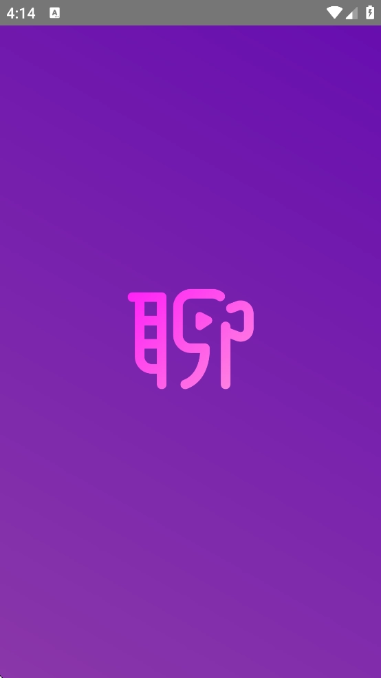 深聊安装手机版(1)