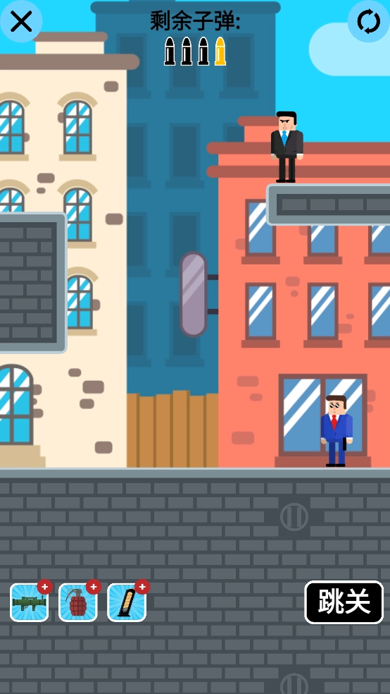 子弹先生狙击战场图4