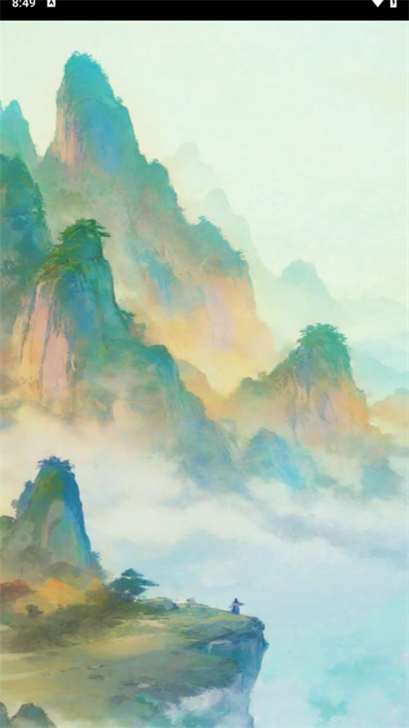 五福小菜地赚钱游戏图1