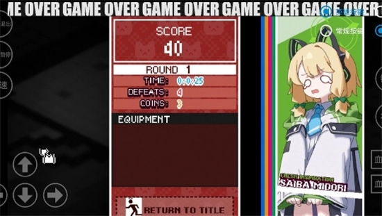 enterthenyangeon最新版图2