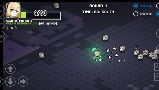 enterthenyangeon最新版图3