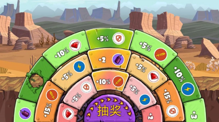 汽车吃汽车3游戏图3