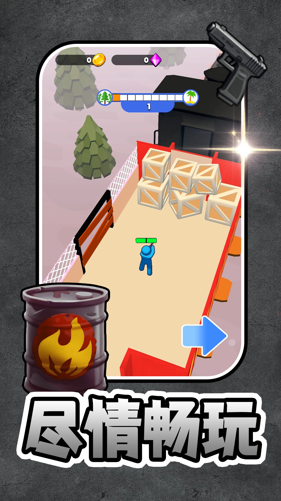 末日前行狙击僵尸游戏图1