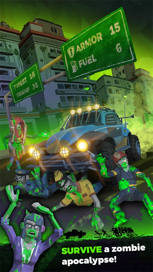 不死公路最新版图4