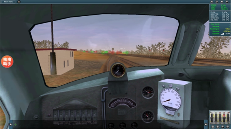 trs12火车模拟器(内置模组)(LXF模拟火车12)图1