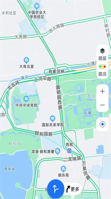 探索地球app图2