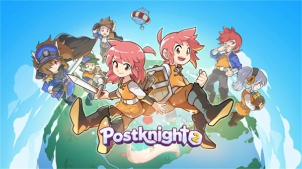 postknight2最新版图1