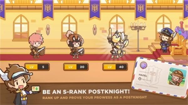 postknight2最新版图5