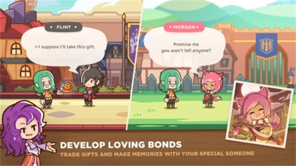 postknight2最新版图3