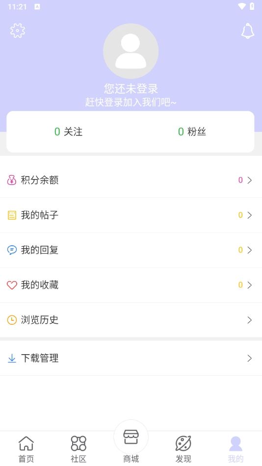 诸君梦幻盒最新版图4