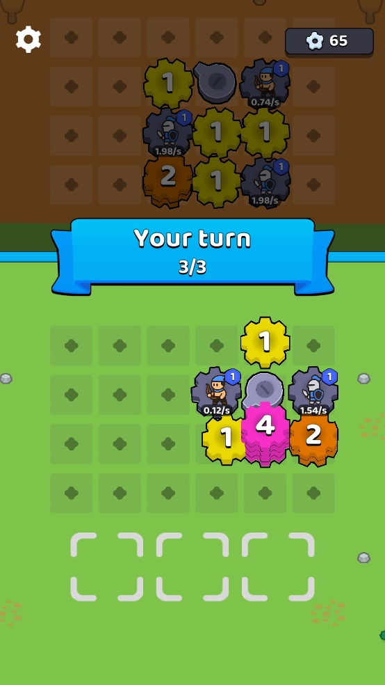 GearKings装备之王(3)