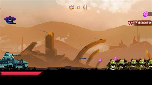 火柴人超级战车免广告版3