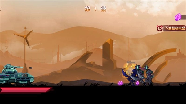 火柴人超级战车免广告版5