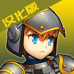 命运的边界汉化版  V1.0.0