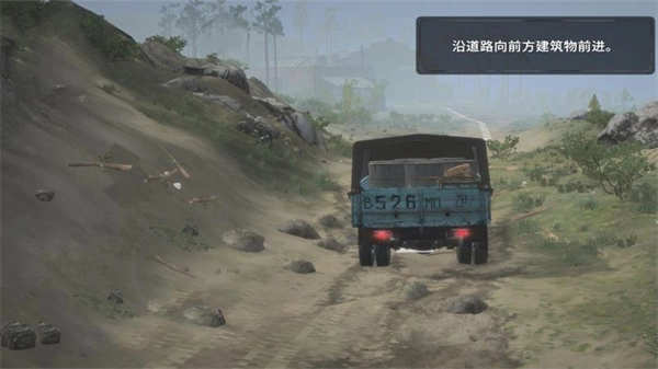 泥泞奔驰旋转轮胎游戏图1