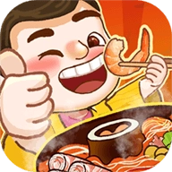 致富火锅店赚钱游戏