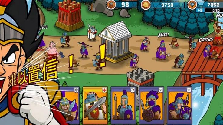 成长与征服游戏图2