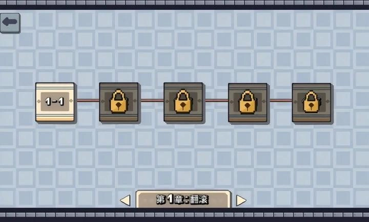 奇妙方块最新版图2