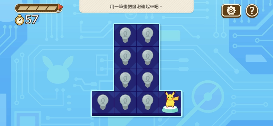 宝可梦伙伴最新版1