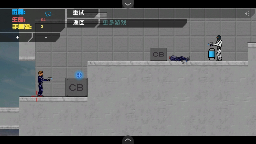 超时空战士小游戏图4