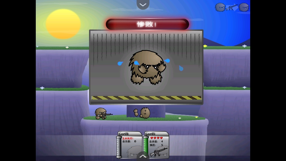 混沌派系游戏图4