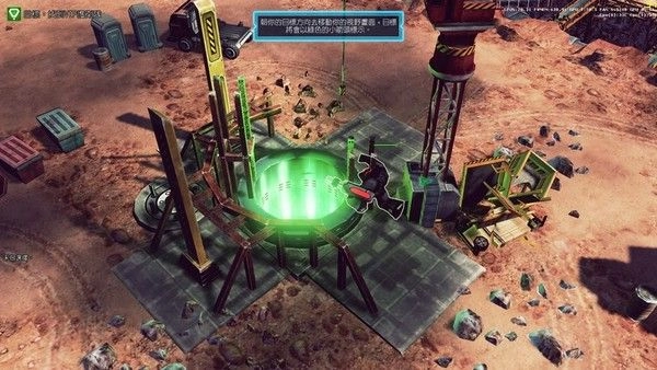 命令与征服Command&Conquer4手机版1